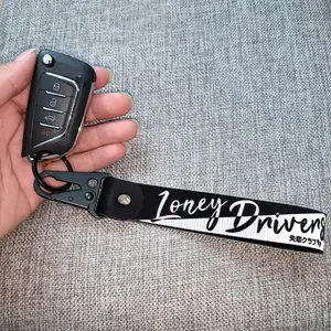 Letter Pattern Car Keychain, Fashion Car Keychain, Anti-lost Keychain for Car Key, Wrist Strap Keychain, Universal Keychain for Car, Motorcycle, Bike, Keychain Attachment