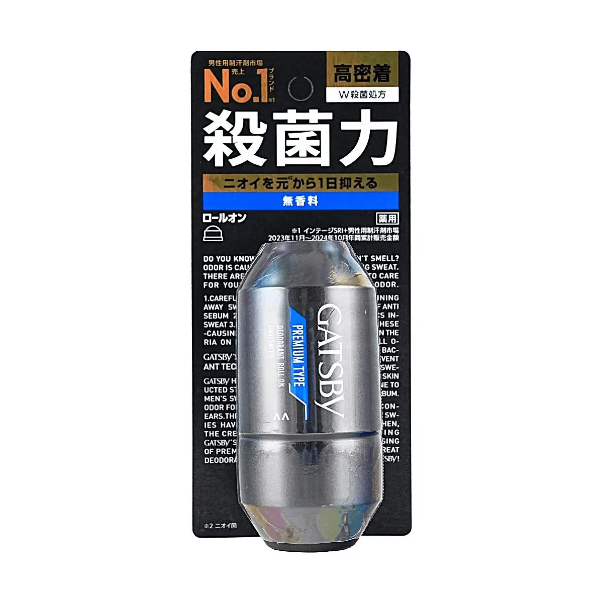 Mandom Gatsby Men's Premium Deodorant Roll-On, Unscented, 60ml - Long-Lasting Odor Control for Underarms