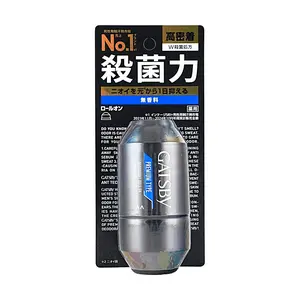 Mandom Gatsby Men's Premium Deodorant Roll-On, Unscented, 60ml - Long-Lasting Odor Control for Underarms