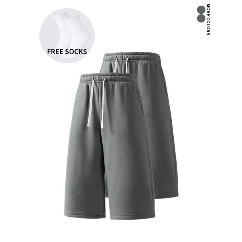 Dark gray + dark gray