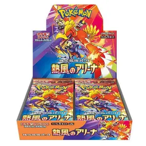Japanese Pokemon Heat Wave Arena Booster Box Booster Box SV9a Hot Air Arena Booster Box Arena Trading Card pokemon heat