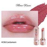 C06 Cardamom