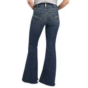 Women’s Ariat Zinnia Arkansas Jean