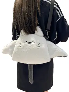 Creative Manta Ray Shape Multifunctional, Cute Cartoon Crossbody Bag for Girls, Stylish Coin Purse and Lipstick Holder, Perfect Birthday Gift, Cute Stylish Daypacks