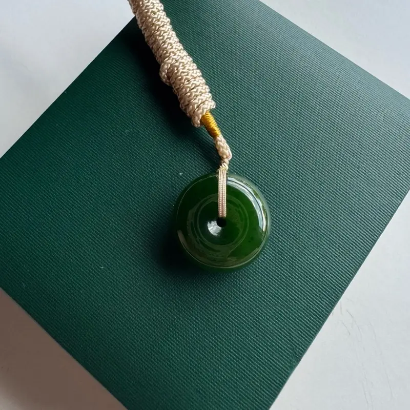 Safety Button Pendant