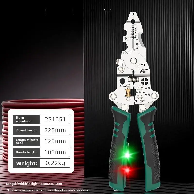 Cable stripping pliers, special tools for electricians, electric pliers, stripping and cutting pliers, multifunctional stripping pliers with power measurement multi-functional wire