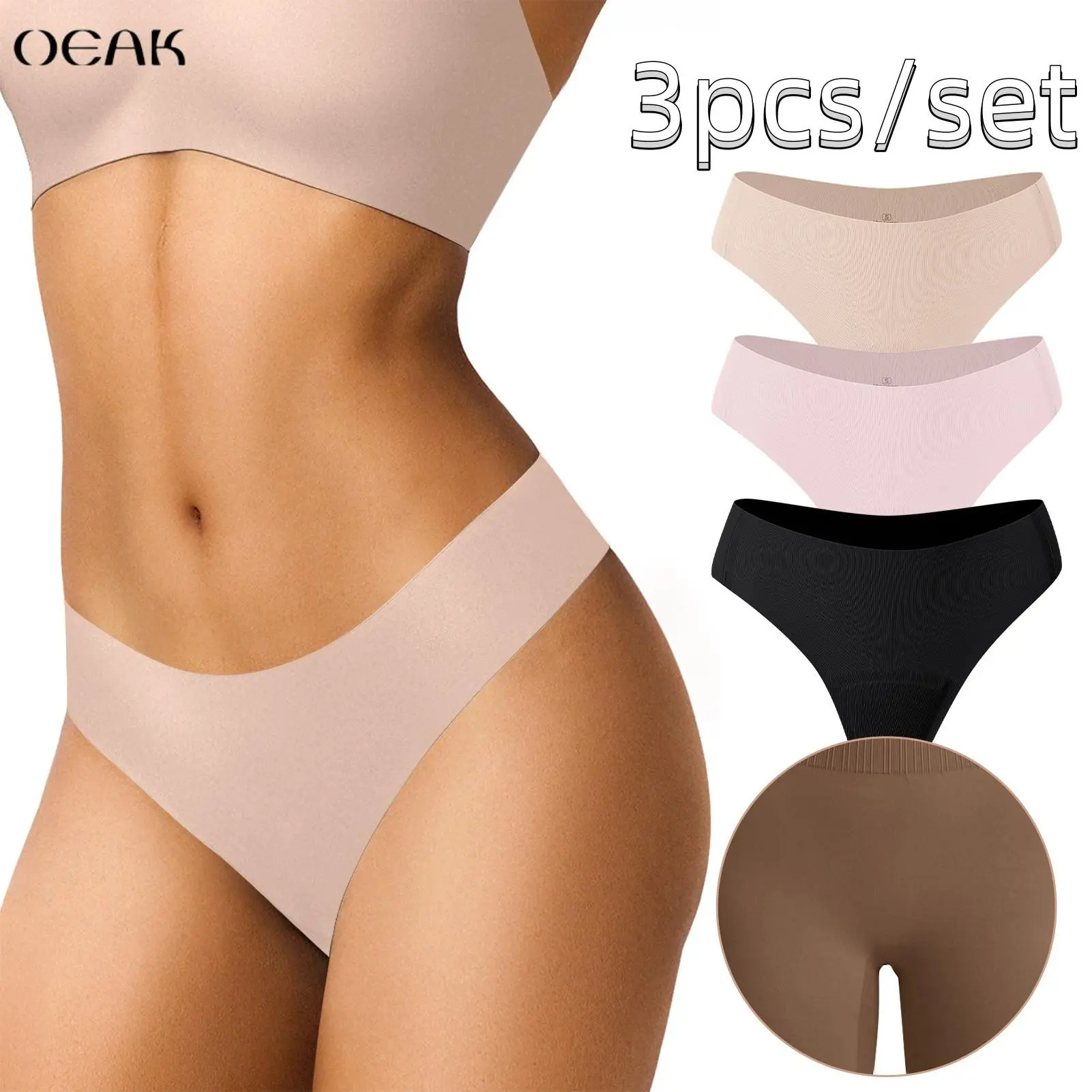 OEAK 3pcs Seamless Thongs for Women No Show Underwear Solid Color Comfortable Everyday Panties Set of 3 Colors