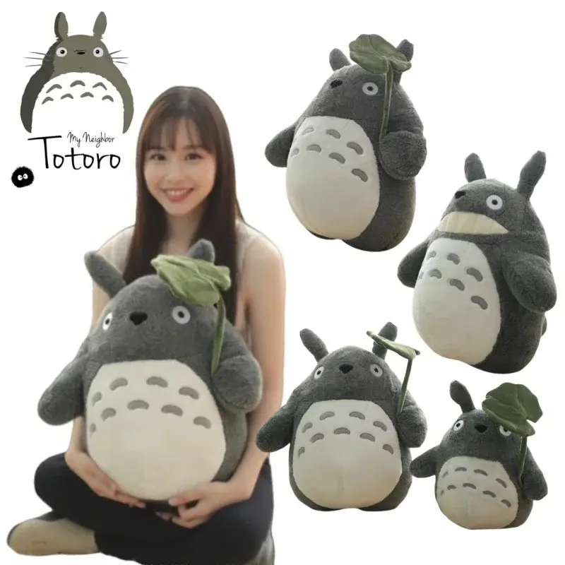 Cartoon Fluffy Lotus Leaf Totoro Plush Toy Stuffed Figure Totoro Doll Cuddly Plushies Throw Pillow Sofa Bed Home Decor Xmas Gift