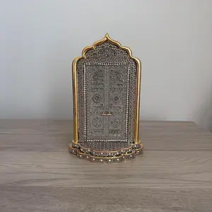 Kaaba Door Figurine - Islamic Table Decor Religious Gifts Wedding Ornaments