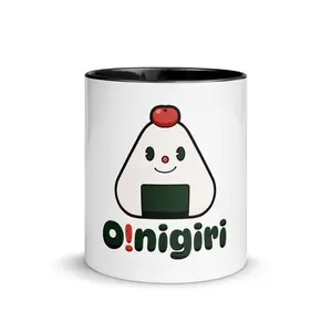 Mug with Color Inside