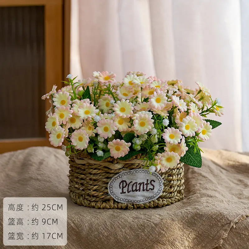 fork milk powder small daisy square basket