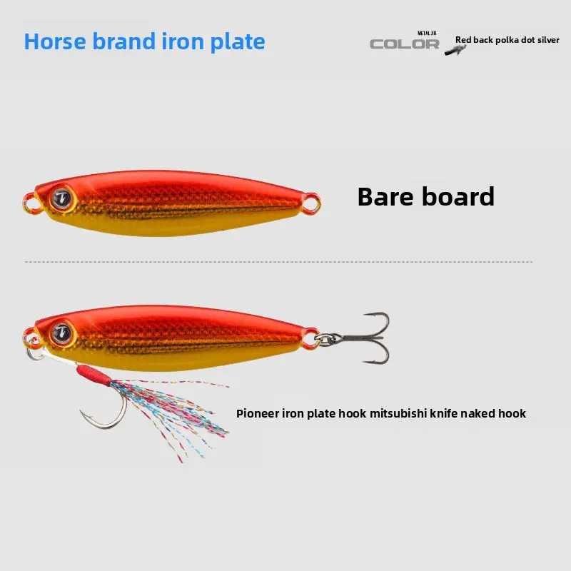 Color-L-red back with gold dots