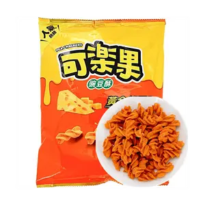 LIANHWA Taiwan Kuai Lo Kuo Pea Crisps - Golden Cheese Flavor 88g | Savory Snack, Crunchy, Taiwanese Delicacy
