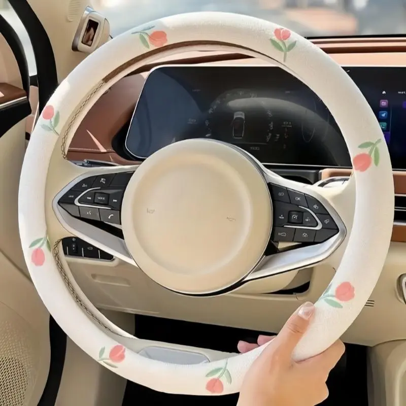 Floral Pattern Car Steering Wheel Cover, Non-slip & Sweat-absorbing Car Steering Wheel Protector, Universal Automotive Car Interior Decoration Accessories