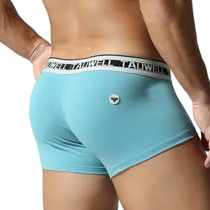 Men's underwear comfortable cotton U convex bag boxers trendy solid color men's underwear