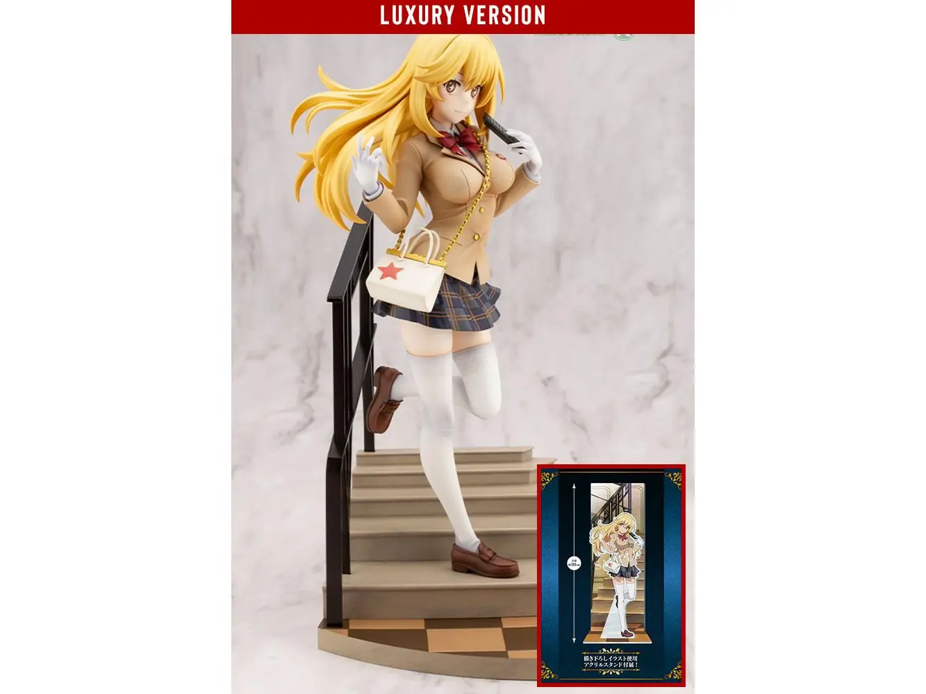 Kotobukiya PV074 A Certain Scientific Railgun T Shokuhou Misaki 15th Anniversary 1/7 Scale Luxury Figure - Phthalate Free, A4 Acrylic Stand, Energetic Pose, Toki Wadai Middle School Themed, Includes Shoulder Bag, Anime & Manga Collectible for Fans