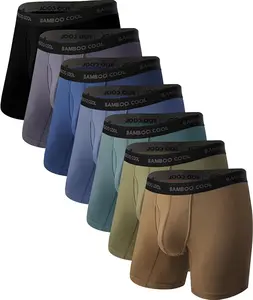 BAMBOO ME Men's Bamboo Cool Underwear 8 Pack Soft Breathable Boxer Briefs in Assorted Colors for Everyday Wear Menswear Long Comfortable Versatile Matching Socks Plain Beige