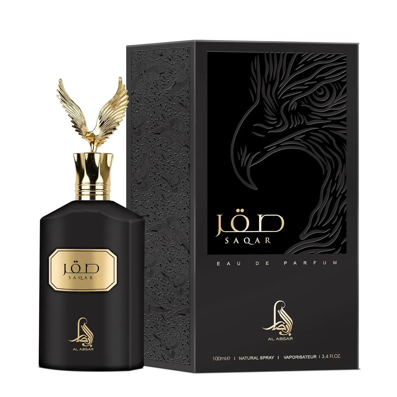 Saqar Perfume 100ml