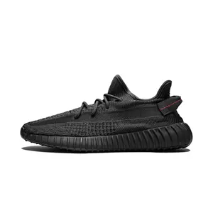 Yeezy Boost 350 V2 "Black - Static" FU9006