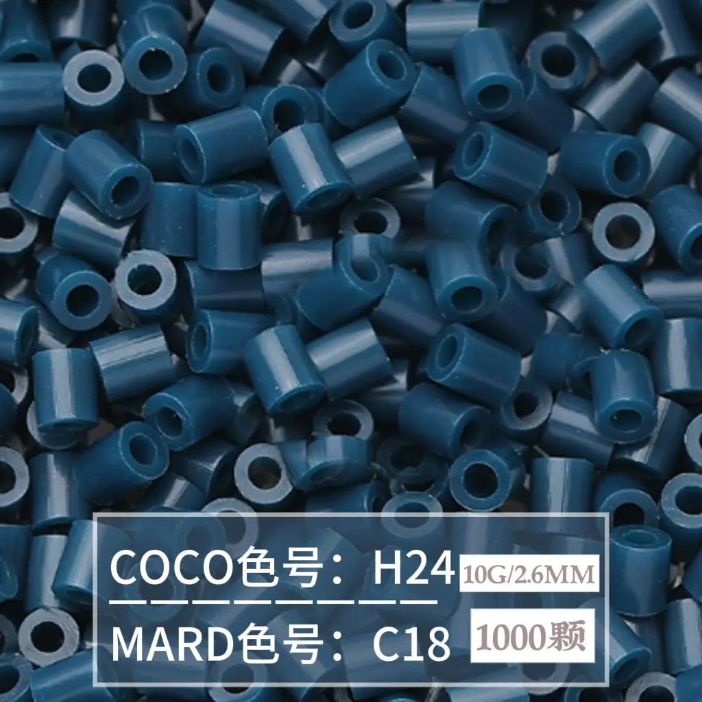 [C18]1000 pieces in bag/2.6mm beads