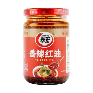 CUIHONG Sichuan Chili Oil 200g - Authentic Spicy Red Oil for Noodles, Dumplings & Drizzling - Flavorful Chinese Condiment