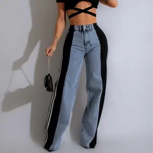 Womens Jeans with Patchwork Stripes High Waisted Stretchy Denim Color Block Straight Wide Leg Trendy Jean