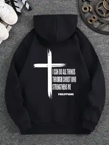 Men's 2-Piece Loose Casual Long Sleeve Spiritual Streetwear Hooded Jacket & Pants Ensemble, Menswear Clothes Adorned with Graphic Cross Motif & Philippians' "I CAN DO ALL THINGS THROUGH CHRIST" Message
