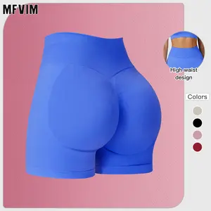 MFVIM Women's Shorts High Waist Butt Lifting Tight Fitness Running Workout Everyday Versatile Shorts