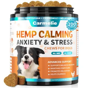 Carmelie Advanced Calming Chews for Dogs – Dog Composure & Relaxation Treats, Soft Chews with Valerian Root & Chamomile, Tasty Chicken Flavor Pet Supplies Natural