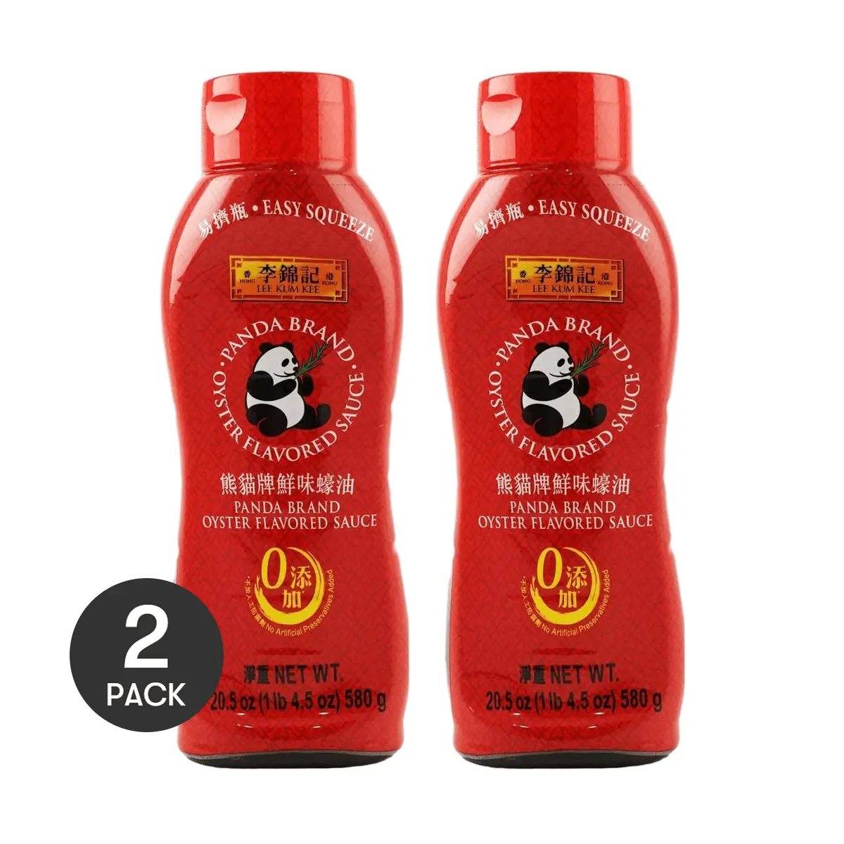 LEE KUM KEE Panda Brand Oyster Sauce 2 Pack Easy Squeeze Bottle
