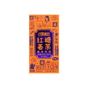 MR FANG'S STORE Brown Sugar Ginger Tea for Women - Warming & Soothing Herbal Drink, 120g Box, Authentic Chinese Traditional Formula