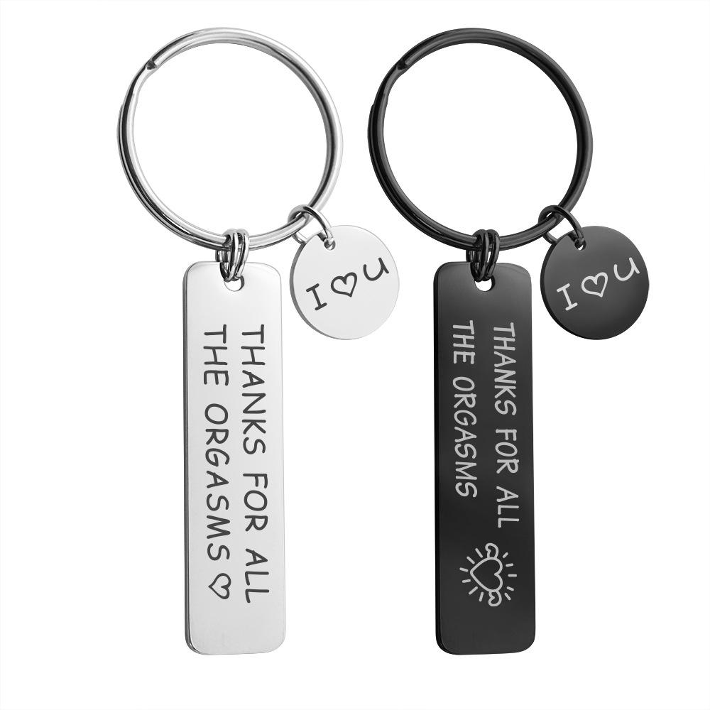 Metal Keychain for Valentine's Day - "Thanks for All"
