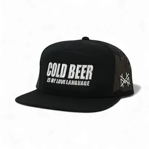 Cold Beer is my Love Language Raised Premium Trucker Hat