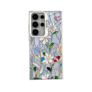 Retro flowers Pattern Shockproof Phone Case for S24 S23 S22 S24ultra S23ultra S22ultra FE Protecitved Cover Affordable Anti-Fall Vintage Premium hnFGHSX01