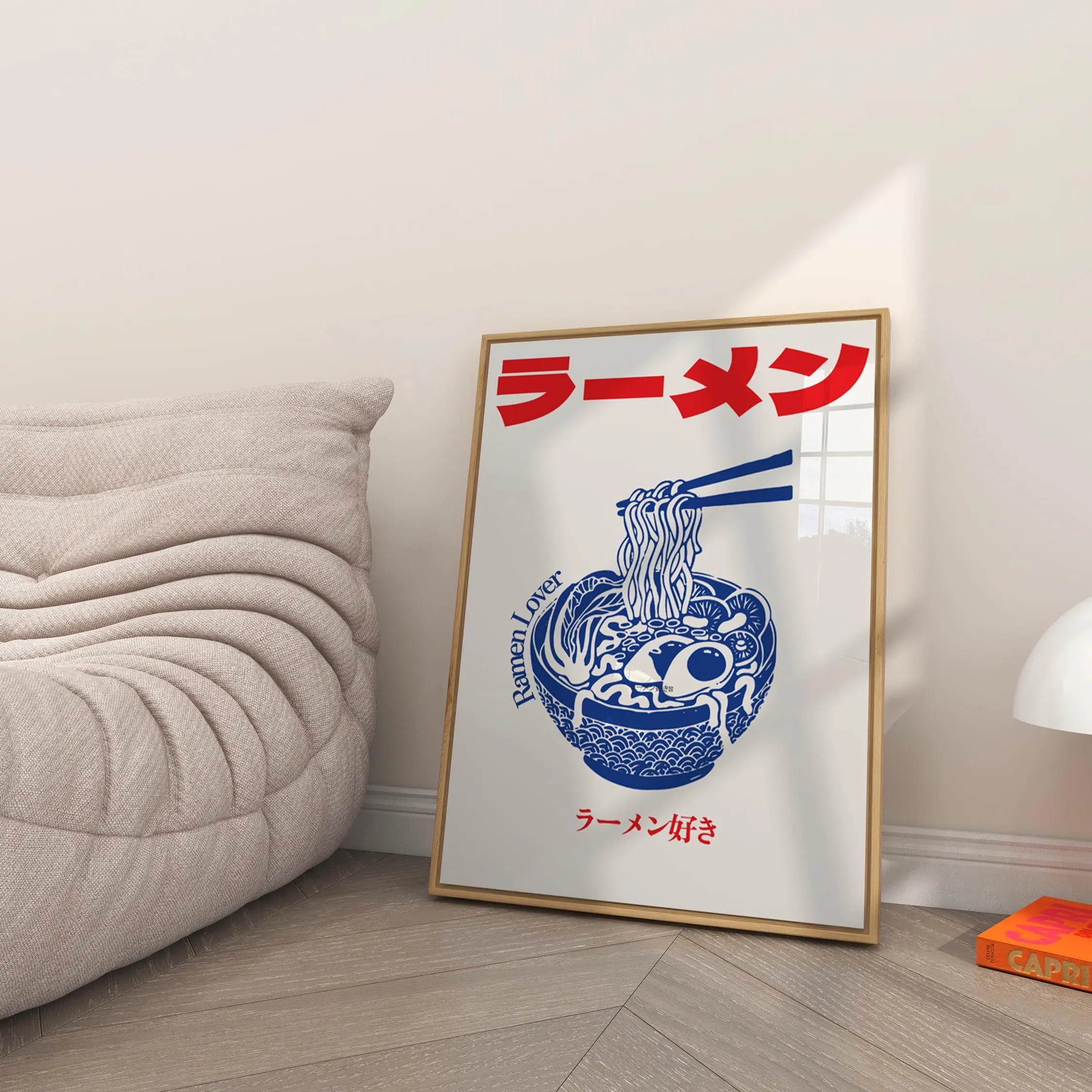 Ramen Lover Poster | Japanese Ramen Art | Minimalist Noodle Bowl Illustration | Foodie Wall Decor | POSTER