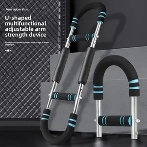 U-shaped stretching arm exerciser - adjustable indoor exercise fitness resistance band with three holes for home use