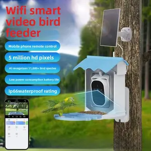 Smart bird feeder Solar outdoor waterproof bird feeder WiFi high definition camera Bird identification feeder