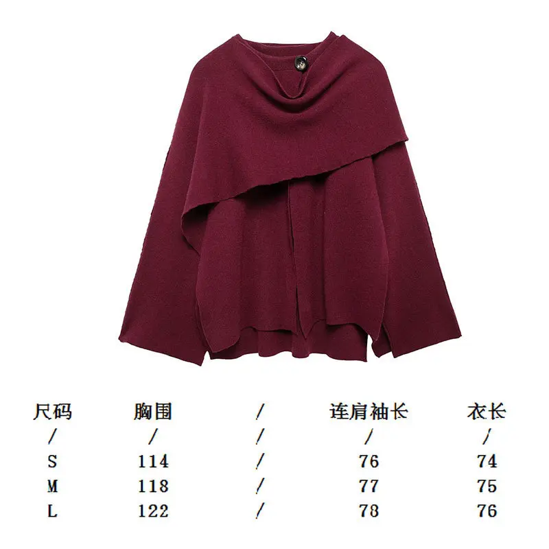 Wine Red   Cape H  620g