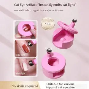 Cat Eye Magnet Artifact, Adjustable Multi-Side Magnet Tool for Cat Eye Glue, Nail Art Magnet with No Skills Required, Suitable for All Types of Cat Eye Glue & Nail Polish, Side Light, Wide Light, Glass bead