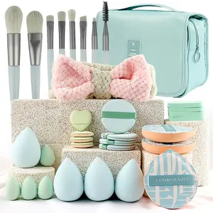 33PCS All-in-One Beauty Tool Kit, Makeup Brushes + Powder Puffs + Beauty Sponges + Headband + Travel Makeup Bag, Complete Pre & Post Makeup Set, Portable Cosmetic Kit for Beginners & Travel