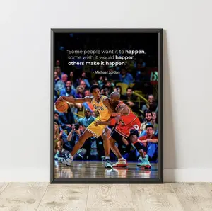 Michael Jordan & Kobe Bryant Motivational Basketball Poster, Product without frame