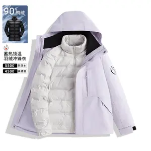 2026 New Women's Down Jacket for Outdoor Travel Three in One Windproof Waterproof Warm 90 Duck Down Jacket