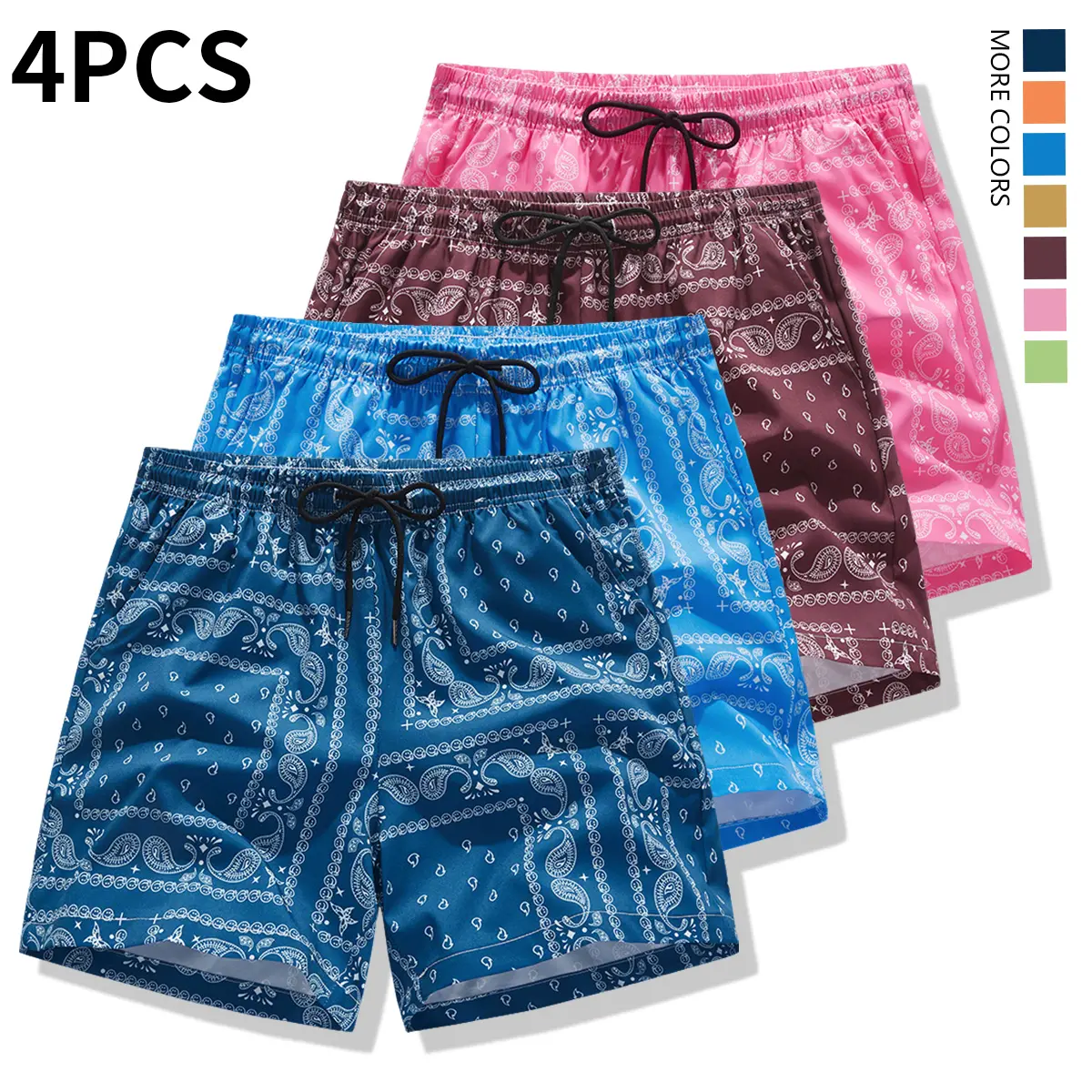 Men's 4-Pack Beach Vacation Trunks - Loose Fit, Quick Dry, Drawstring Waist, Lightweight, Breathable, Stylish Minimalist Design, Ideal for Outdoor Activities, Casual Summer Wear