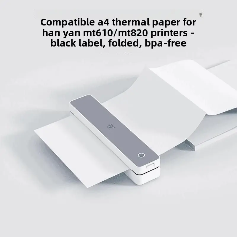 Hanyin MT610/MT820 Compatible A4 Thermal Folding Paper - Black Label, Non-tear Edges, 200 Sheets per Pack, BPA-Free