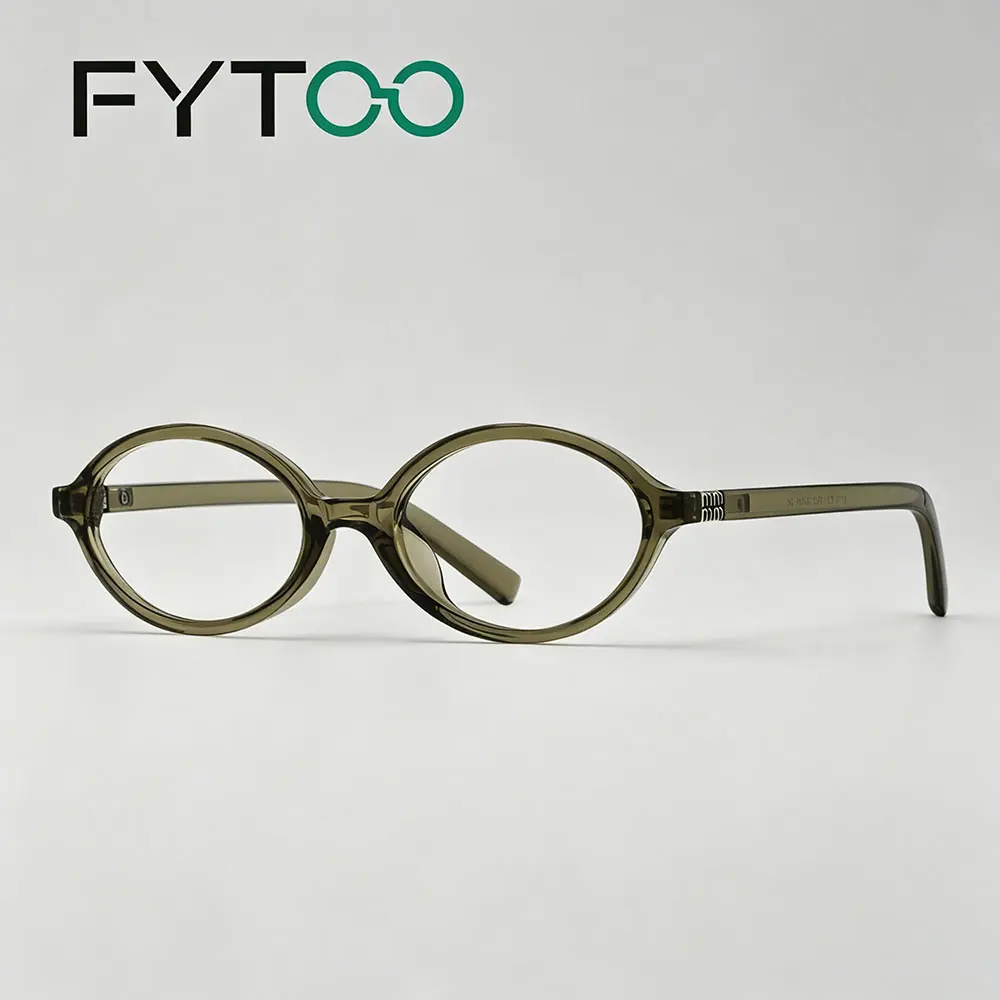 FYTOO Durable Oval Shape Transparent Olive Green Acetate Statement Frame Glasses - Minimalist Retro Classic Frame Non-Prescription Replaceable Eyeglasses 1845-05, Polycarbonate, Classic Frame Non-Prescription Glasses