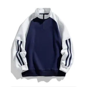 Men's Colorblock Raglan Sleeve Zip Up Sweatshirt, Regular Fit Casual Fashion Striped Trim Stand Collar Sweatshirt for Fall, Men's Top for Daily WearGift