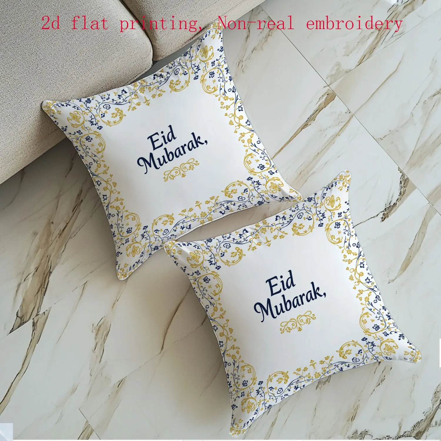 2pcs Eid Mubarak Pillow Covers, 2D Flat Printing, Suitable for Ramadan & Feast Days, Living Room Sofa Bed Decor (no Pillows), Home Textile