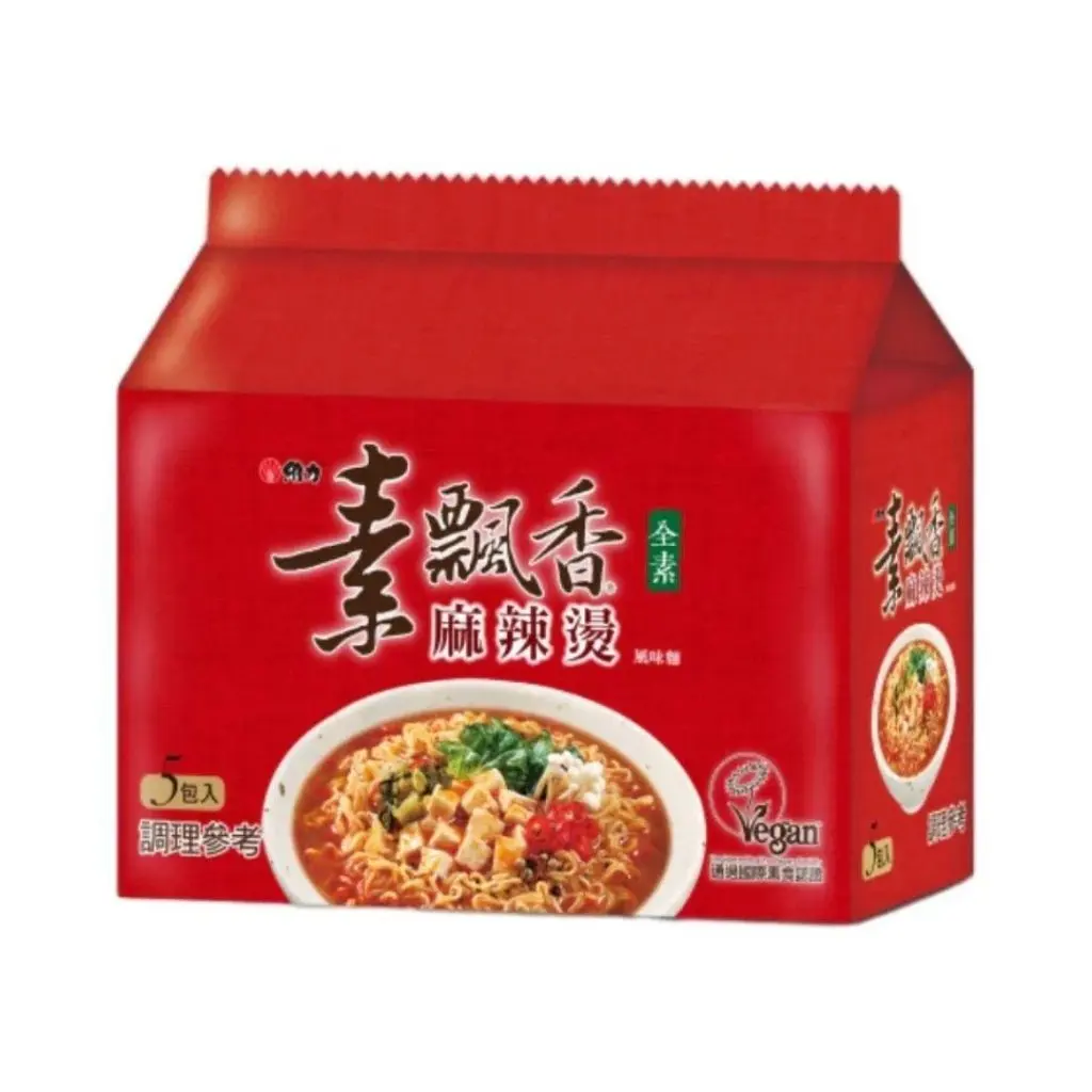 Wei Lih Vegetarian Packaged Instant Noodles - Spicy Hot Pot Flavor with Chili Crunch Oil & Rich Spicy Broth, 5-Pack Chewable Ambient Cupboard Food, 6-Month Shelf Life, High Carbohydrate, Dehydrated Veggies, 6 Months