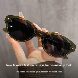 Women's Tea-Colored Cat-Eye Sunglasses, Luxurious & Face-Slimming, UV Protection, Vintage Polarized Sun Glasses