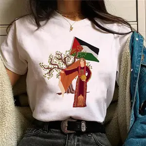Palestine Female T-Shirt